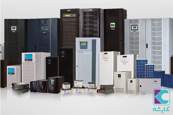 برق اضطراری چیست؟